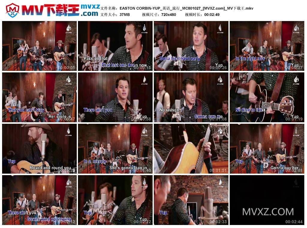 EASTON CORBIN-YUP_英语_流行_MC801027